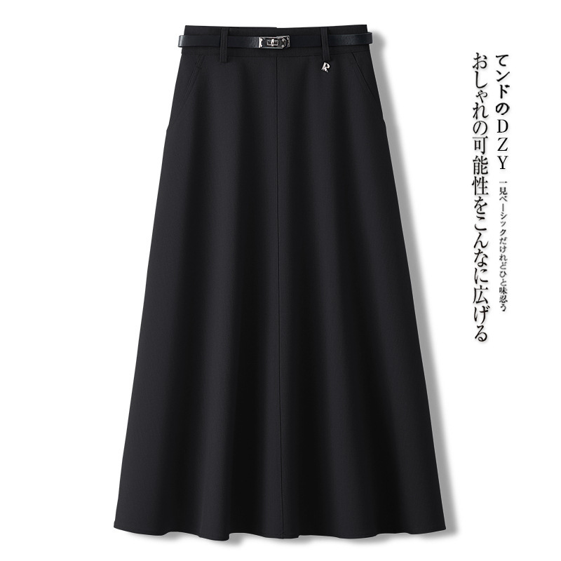藏青色A字伞裙女秋2025新款今年流行爆款半身裙超好看显瘦百褶裙|undefined