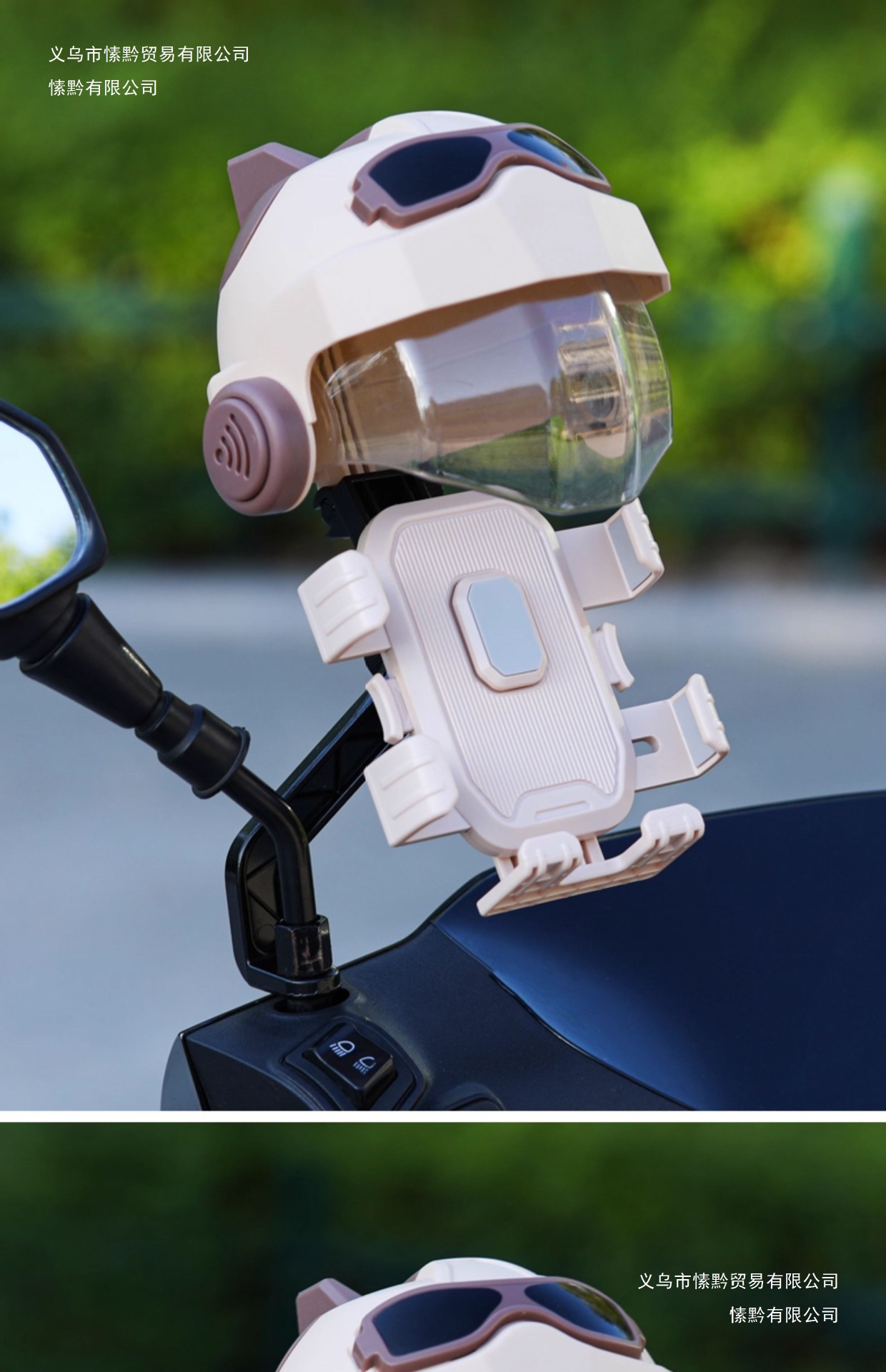 Nabao multi-functional electric vehicle phone holder, shockproof and anti-vibration, for delivery riders, Ninebot electric scooter navigation holder
