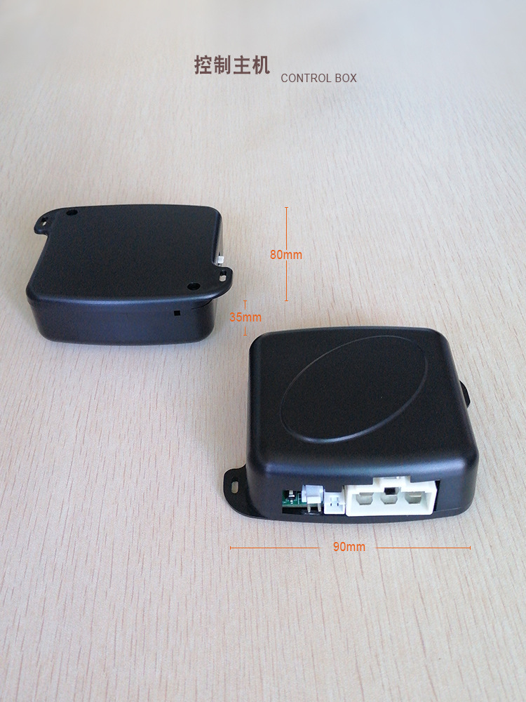 One-Touch Start Modification for Cross-Border Foreign Trade Products: Rfid Sensor Replaces the Original Car Key for Ignition and One-Touch Start