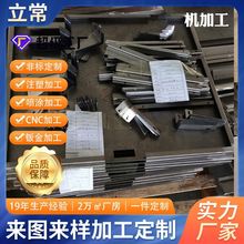 �V���ۏ��k������� ���P��ۏ��ӹ���Ʒ�O���⚤�����k��ӹ�