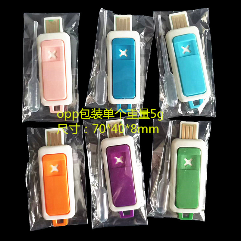 opp包装尺寸重量