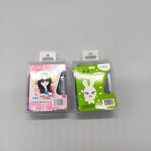 15 ink bag change pen ink bag pen bag ink bag general ink bag two yuan supermarket 2 yuan store wholesale