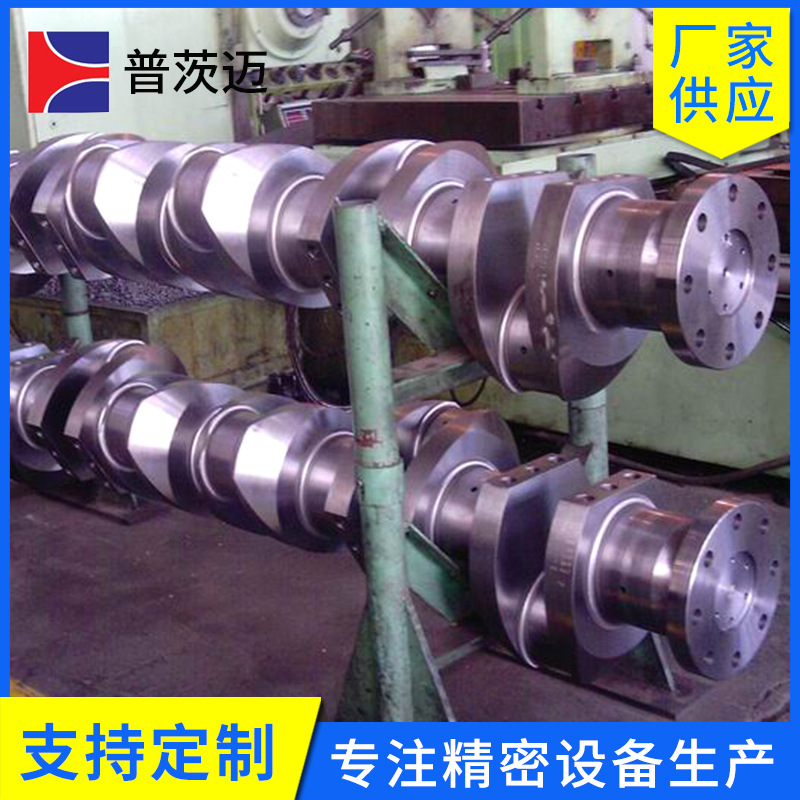 大型曲轴毛刺抛光机 配件抛光设备 普茨迈厂家去毛刺抛光机设备