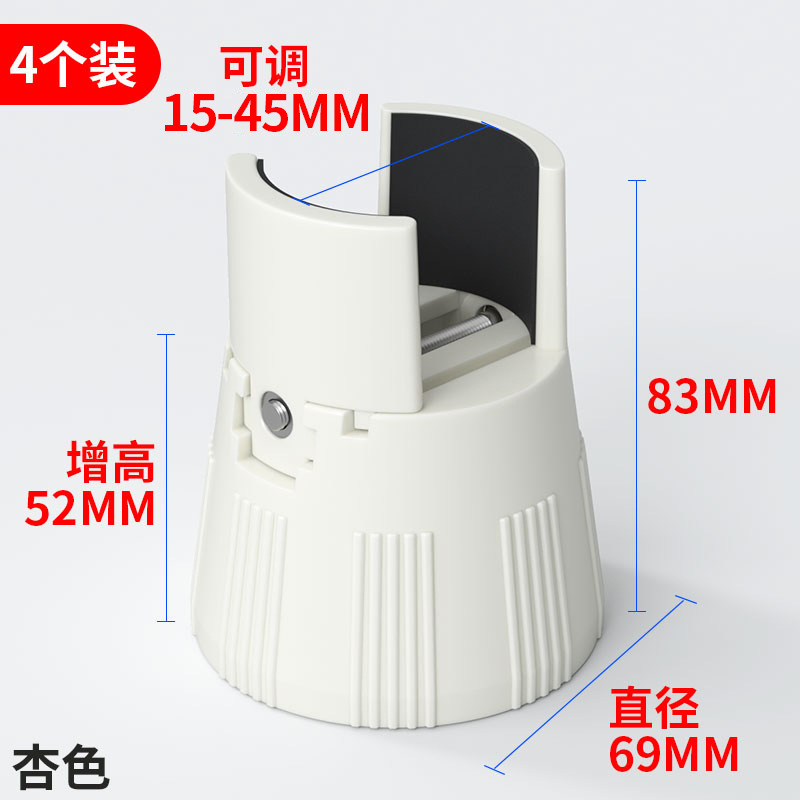 Muebles pie estera de la Mesa de aumento de altura artefacto ajustable Mesa de la pierna de la cama de la pierna mesa de café Escritorio de altura de aumento de la estera de mesa y silla cojín bloque