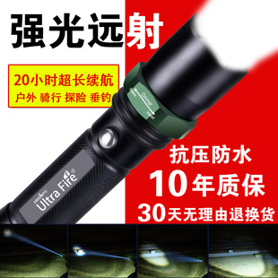 ���Ͳ����ɳ���h��5000���������๦��LED�����Ñ��⹩��朏S