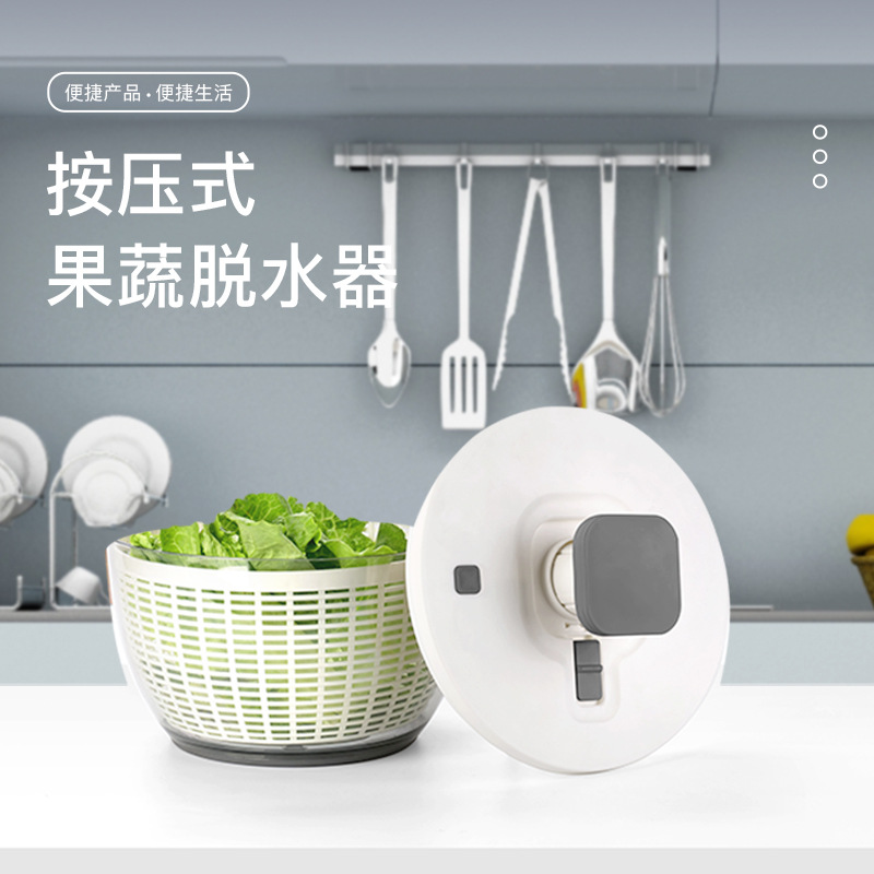 Household large -capacity Multifunctional fast vegetable dehydrator…