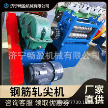 䓽�˲�܈�^ ���پ��Ĵ�ģ���^�A�܈��C �~�X�F�z��ģ���^