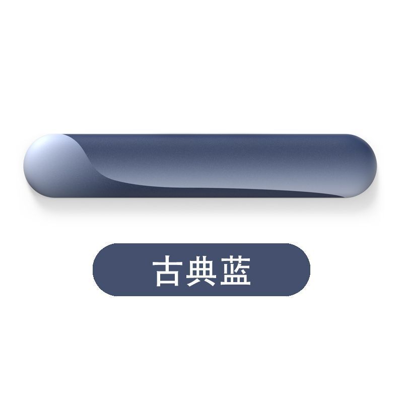 渐变护腕鼠标垫键盘手托记忆棉护手腕办公室家用防滑护腕垫男女生|undefined
