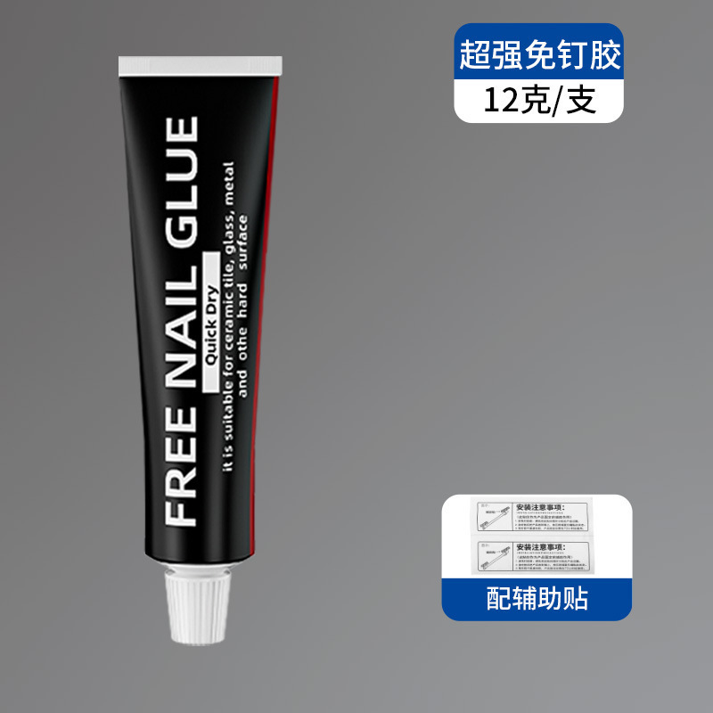 メーカーは強力な接着剤タイルのガラス壁を供給しています。|undefined