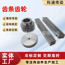 ��׼�X�l�߾����X�l�X݆�ǘ˂��Ӽ����I�X�l������X�l�X݆�ӹ�