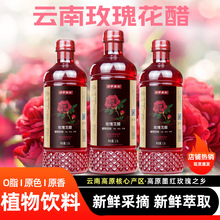 õ�廨��2.3Lֲ�����0֬ԭɫ����ˬ�ڴ���Ȼ�w���Ȼ����خa