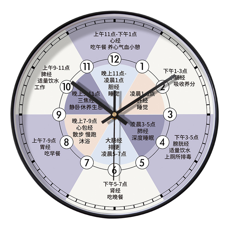 건강 시리즈-블랙 박스-05