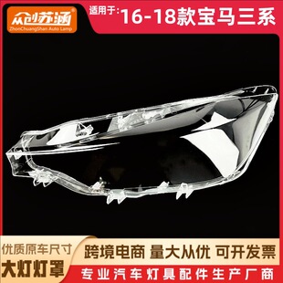 �m��춌��R��ϵ����� 16-18����3ϵǰ����� 316 320���� ����