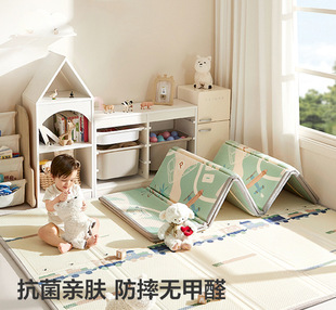 Climbing Mat Foldableable Baby Floor Mat Crawling Mat Xpe Thickeneded Household Formaldehyde-Free, Non-Toxic and Odorless
