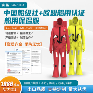 ���z�ͱ�ů�����������Ԯ������ů���ݷ�ˮ�Ϲ���CCS����������