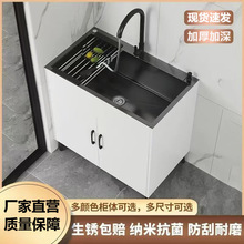 �N�����P�ϴ��،�ľ���ó��ⷿˮ�ۙ����p�ۺ���ϴ����һ�w����