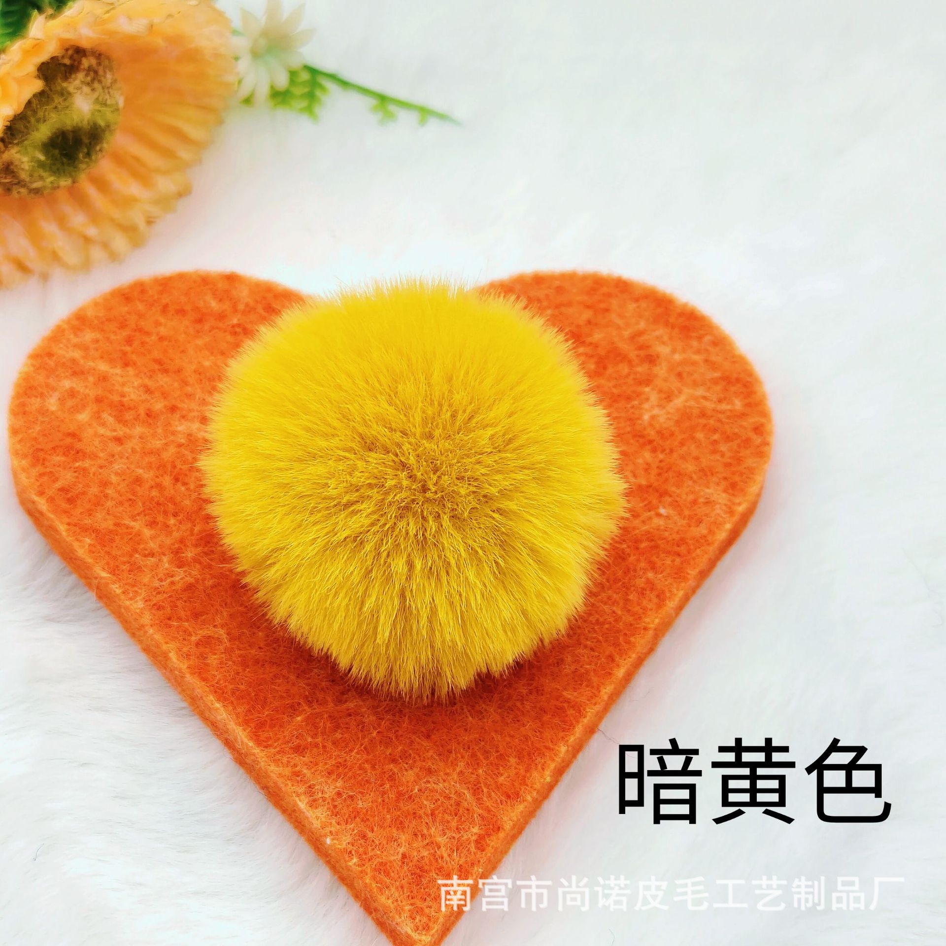 Imitación de conejo Rex Bola de piel corta Bola de piel falsa Rex bolsa de piel de conejo accesorios de juguete Bola de piel artificial