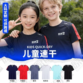 广告衫T恤;广告衫polo;广告衫卫衣