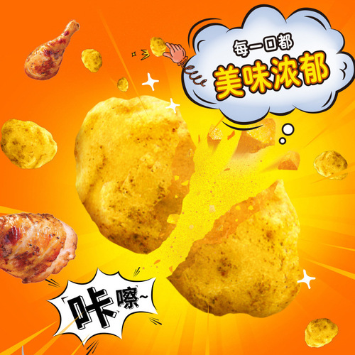 Cheetos Corn Sticks Cup Noodles, Japanese Steak Office Snacks, Food Snacks, Wholesale