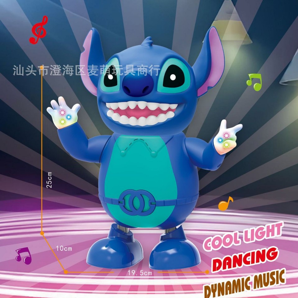 山海经录音跳舞木棍人儿童电动史迪跳舞机器人男女孩益智玩具批发