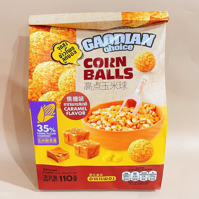 高点泰式虾片烧烤味香辣味玉米球果味软芯饼干网红休闲解馋小零食|undefined