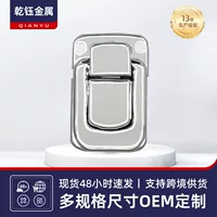 箱包五金配件 铁皮箱锁扣 工具箱锁扣 铝箱锁扣 木盒锁扣直销批发