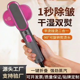 食品保鲜机;家用除螨机;便携式吸尘器