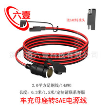 sae�D�c����ĸ���D�B�Ӿ����ʼ��~2ƽ��܇�d���侀���ó�늾�