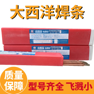 ������ �w�S������늺��lCHE505GX CHE555GX CHE557GX CHE607GX