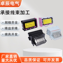 ���a211PC249S8005 �͸Ě�ECU/��܇���b��X����^211PC249S0005