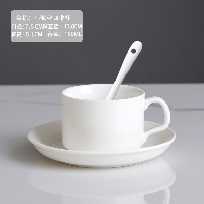 Taza de café de cerámica europea pequeña taza de té de cerámica de lujo Phnom Penh hotel taza de café americana no puede café