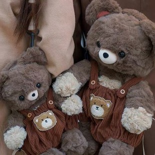 Internet Celebrous Same Style Cartoon Strap Pants Bear Doll Plush Backpack Soft Cute Sweet Daily Commuter JK Backpack Trendy