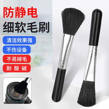 �η����C�R�^ܛСëˢ���I�P�坍���m��X�坍�����ߴ��m�򹤾�