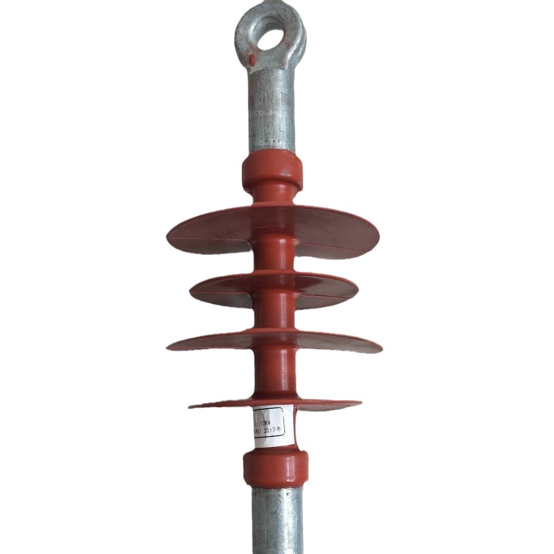 厂家直销 FXBW复合绝缘子FXBW4-10/70 35/70高压复合悬式绝缘子
