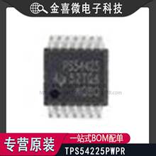 ���� ԭװ TPS54225PWPR HTSSOP14 TPS54425PWPR ������ѹ��оƬ