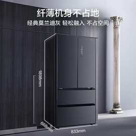 /美.的 BCD-508WTPZM(E)法式十字多开门冰箱家用超薄智能风冷