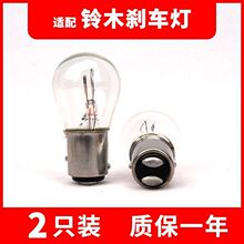 �m����ľ�x܇�����ZSX4�W�������h�S�������򱱶��Ǻ�β����