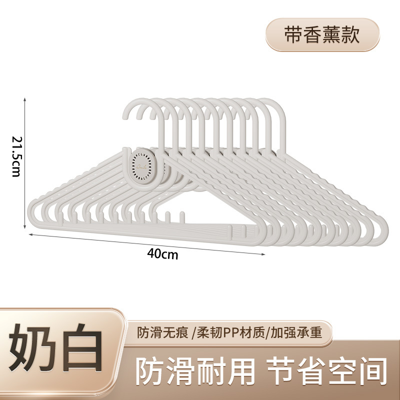 밀크 화이트(아로마테라피 박스 포함)