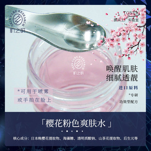 �ѻ���ɫˬ�wˮ�aˮ���Ѽ��w�����ć��F�����ܼ�͸�nԭ��Һ��ˬ