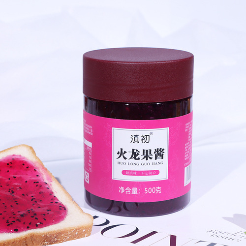 Passion fruit pineapple jam pulp mango jam milk tea ice powder commercial blueberry jam baking special strawberry jam wholesale
