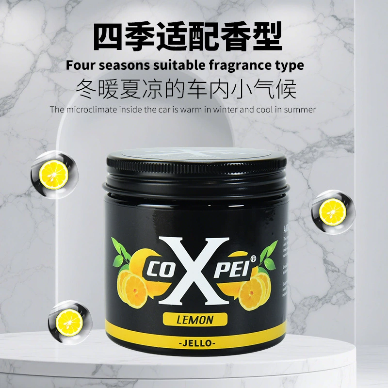 Автомобильный твердый ароматизаторы X Ароматический крем для автомобиля подстаканник для центральной консоли