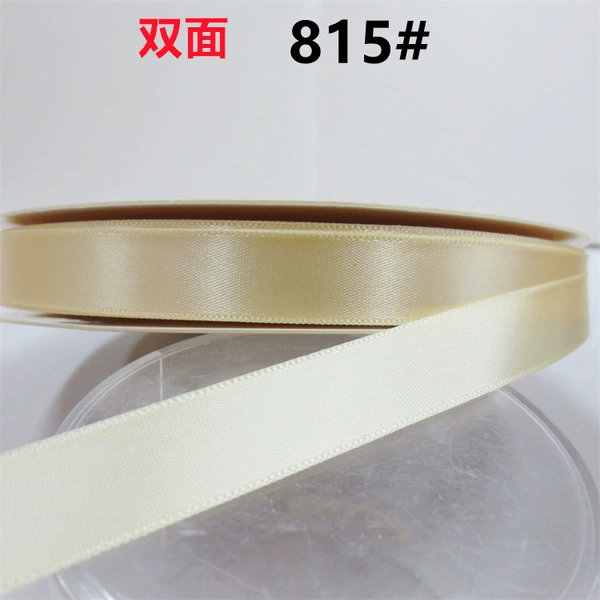 Apricot, double-sided, polyester, 13mm, 91meter