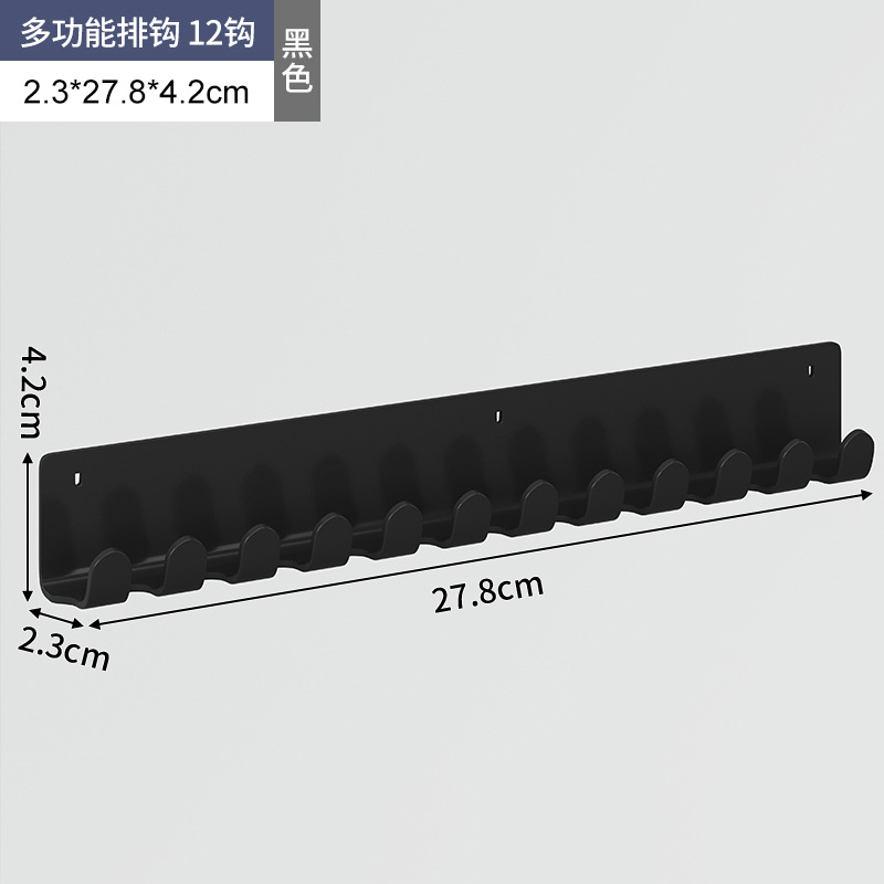 Accesorios de agujeros redondos de hierro forjado gancho cesta de malla caja de almacenamiento de estante de absorción magnética clips de color almacenamiento de escritorio