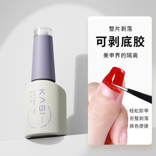 KaSi�Ʉ����z��������ж����˺�������׳��W���o�׾��������׌���