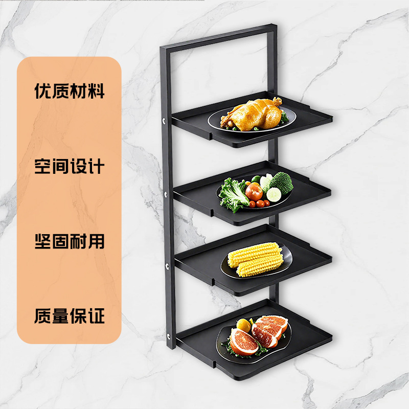 ハイエンドの軽量化キッチン食品準備アーティファクト、折りたたみ式壁掛けパンチフリー多層ボウルとプレートラック、取り外し可能|undefined