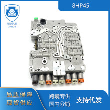 �羳�����m��춴󱊊W����܇�㲿��8HP45 8HP70׃���䲨���y�w