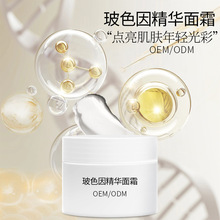 ɫA˪50gw SԇØƷͿ̺ڽ˪ƽ