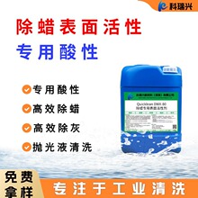 ��Ϟ������Ԅ��ܽ�Ϟ����ĥҺ��ϴϞ�ҡ�����Һ�坍ȥ�nˮ����