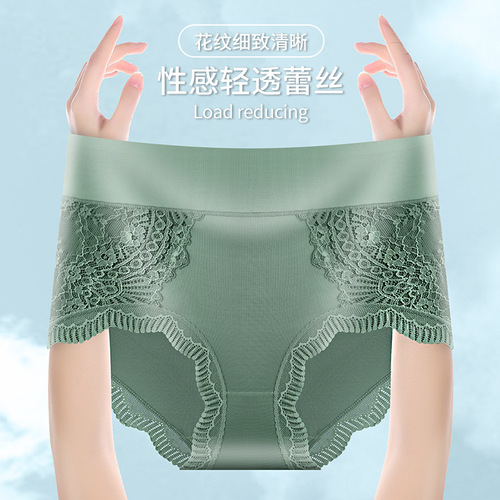 New lace palace style underwear for women antibacterial pure cotton crotch sexy mid-high waist large size breathable women's briefs