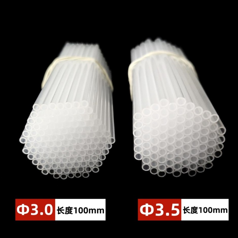 透明棒棒糖杆 主图5